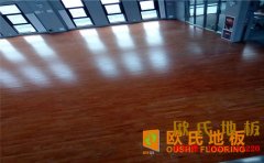 西寧楓木籃球場地板**品牌