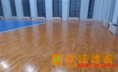 浙江專業籃球場地板怎么安裝