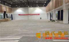 河北硬木企口籃球場地板多少錢合適