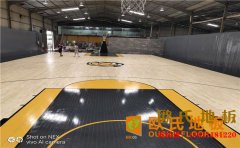 青海專用籃球場地板品牌