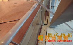 山西楓樺木籃球場地板哪個好