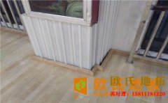 新疆籃球場地板廠家批發