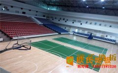 安徽專用籃球場地板廠家直銷