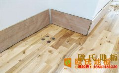 青海企口籃球場地板哪家專業