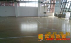 舞臺木地板哪個品牌好