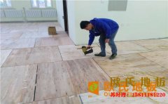 專業籃球場木地板什么品牌好