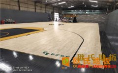 硬木企口籃球場木地板怎么維護(hù)