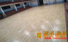 拼裝舞臺木地板廠家報價