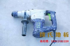 學校籃球地板多少錢一平米