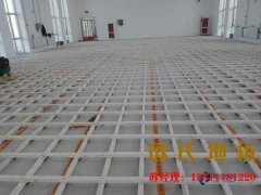 室內籃球木地板哪家專業