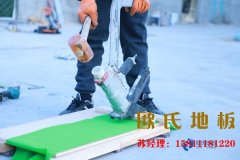 學校籃球館地板結構