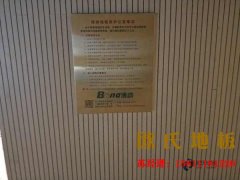 場館籃球館地板怎么安裝