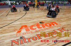 長春專業(yè)籃球場地板哪個好