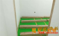 太原籃球場地板廠家電話