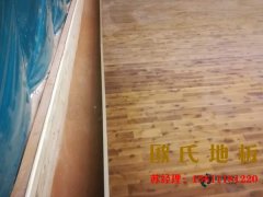 比賽場館體育場木地板品牌