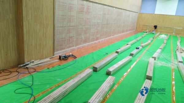 國內實木運動地板廠家報價