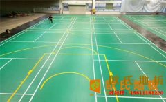 石家莊舞臺木地板廠家電話