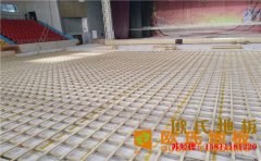 長沙舞臺地板廠家批發