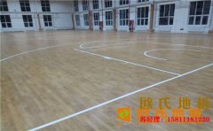 楓樺木籃球場木地板施工技術