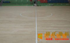 新疆舞臺木地板品牌**