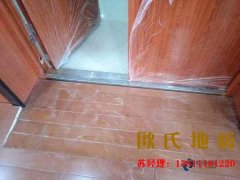 江西舞臺(tái)地板廠家報(bào)價(jià)