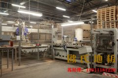 柞木運動實木地板廠家直銷