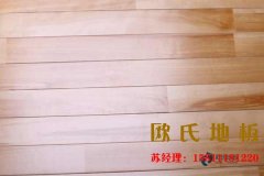 遼寧舞臺(tái)運(yùn)動(dòng)地板廠家直銷