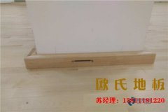 銀川舞臺(tái)運(yùn)動(dòng)地板代理商