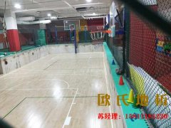 專業(yè)體育館木地板維護(hù)