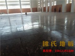 室內(nèi)運(yùn)動(dòng)木地板表面為什么會(huì)變色？又該怎樣預(yù)防？
