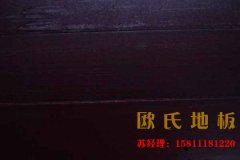 籃球木地板生產工藝質量標準