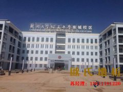 選板材莫被名稱忽悠