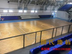 企口體育木地板是多少錢