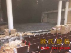 拼裝籃球館木地板怎么保養