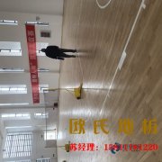 體育木地板有分等級嗎？