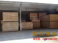 比賽場館籃球地板結構