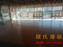 運動木地板的好處有哪些