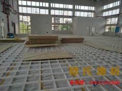 體育運動木地板與普通地板之間區別