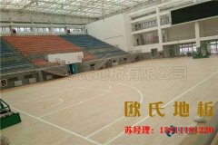 定制劇院舞臺木地板需要哪些規格？