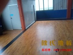 解析不用材質的木地板價格也不同