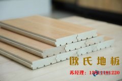 木地板顏色該如何挑選？