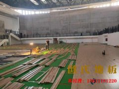 木地板廠家怎么選施工面漆？