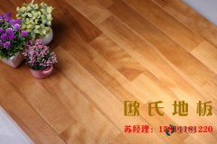 運(yùn)動(dòng)木地板專不專業(yè)，要看下面這些