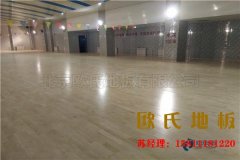 運(yùn)動場地板到底能承受多大重量？