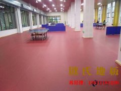 在三伏天鋪裝運(yùn)動木地板有哪些弊端和禁忌