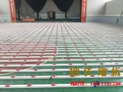 為何運(yùn)動(dòng)木地板比普通運(yùn)動(dòng)木地板價(jià)格高