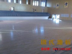 木地板分類雖多、但是實木運動木地板用在體育