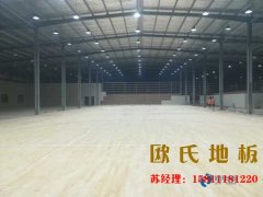 運動木地板常見問提之色差