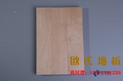體育純木地板的結構以及所使用的材料