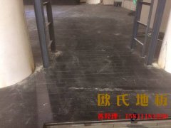 羽毛球館該選擇哪種結(jié)構(gòu)的運(yùn)動木地板？